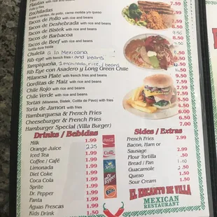 a menu for a mexican restaurant