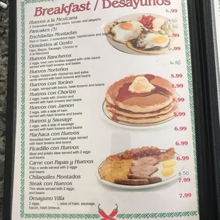 breakfast menu