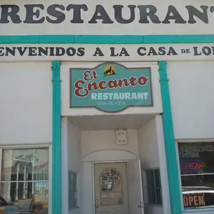 The entrance