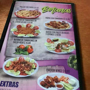 a menu for a mexican restaurant