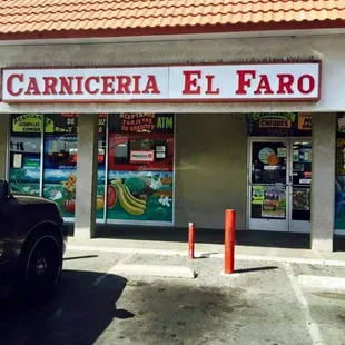 Same Location Serving Our Community For Over 39 Years
