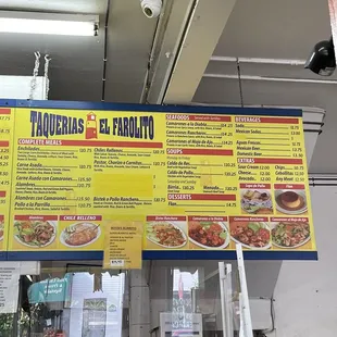 Menu 2 of 2 - 7.11.21