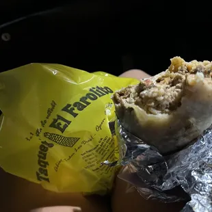 Grilled Chicken Burrito