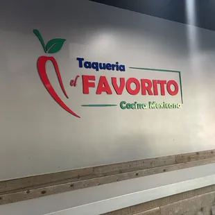 Logo wall