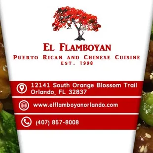 El Flamboyan address