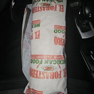 Chicken burrito supreme