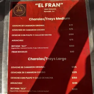 Menu as of Jan 11, 2025