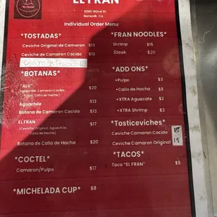 Menu as of Jan 11, 2025