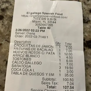 Reciept