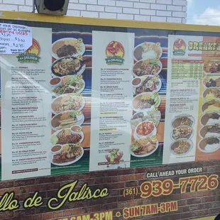 Menu (zoom in)