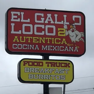 a mexican restaurant sign