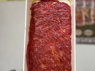 Ramona Carniceria