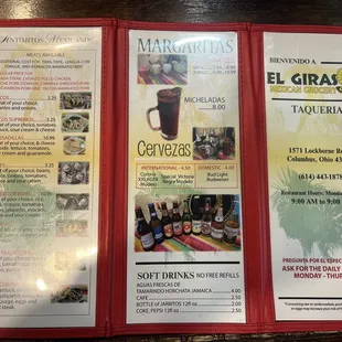 Menu - outside