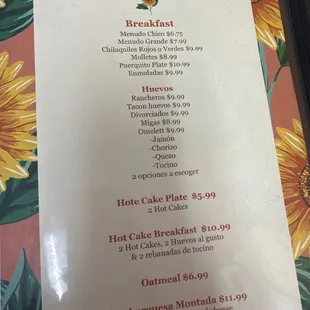 menu