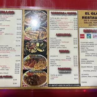 Back of menu 2/21/2023