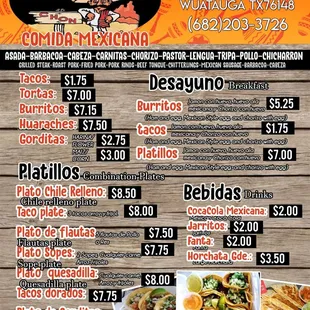 New, Nuevo MENU