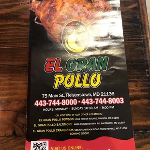 Menu cover