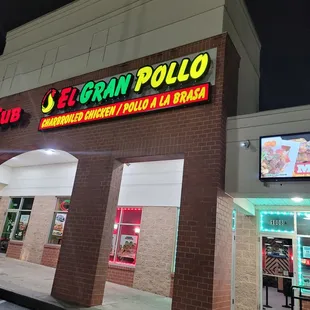 the front of a restaurant