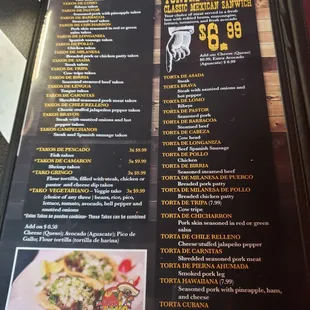 Updated menu