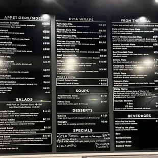 Menu - November 2022