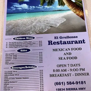 a menu for mexican food and seafood