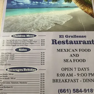 a menu for mexican food