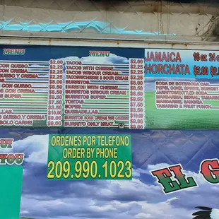 menu