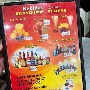 Drinks