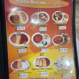 Combo Plates