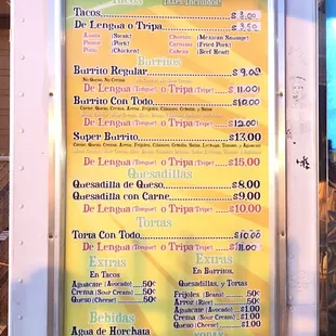Latest menu as of July 2022!