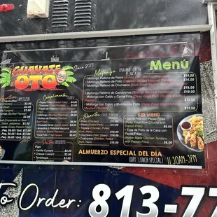 They also have arroz con gandules even though it's not on the menu