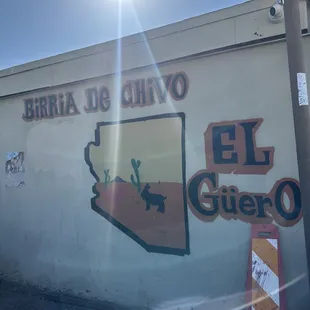 a mural on the side of a building