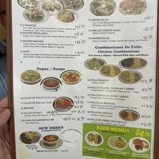 Menu: Appetizers, Soups, Salads