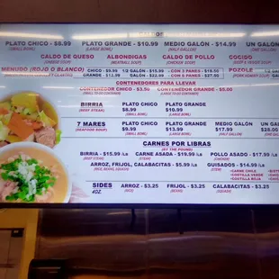 menu