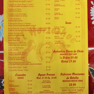 Second page of regular menu. Prices are higher now.