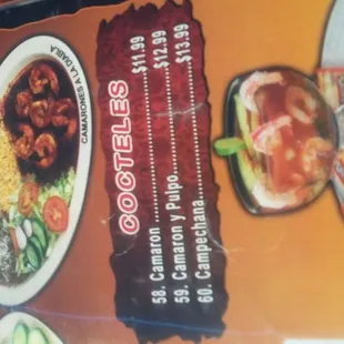 Part of menu