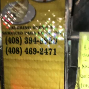 a menu for a mexican restaurant