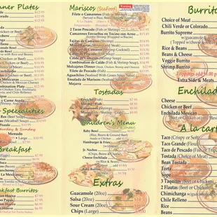 Main Menu