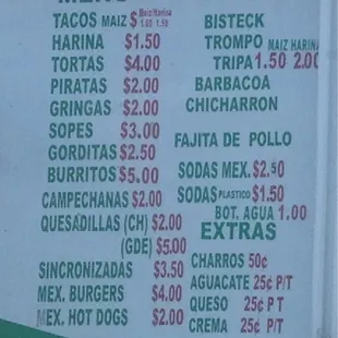 Menu and prices have changed.