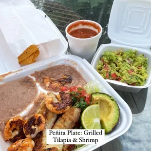 Peñita Plate, Guacamole, Salsa