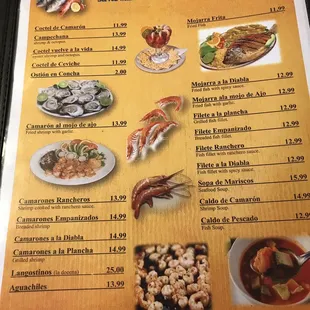 a menu for a mexican restaurant