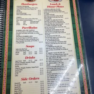 the menu