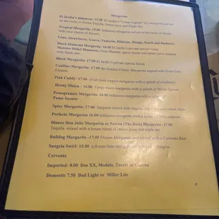 Margarita Menu