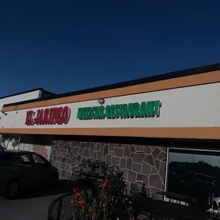the outside of a restaurant