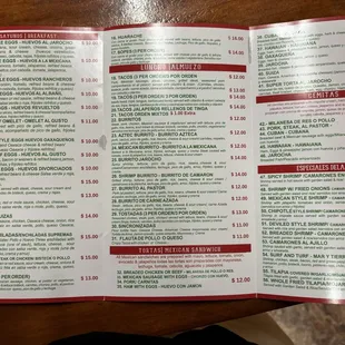 menu