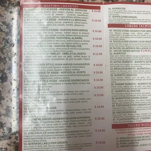 menu