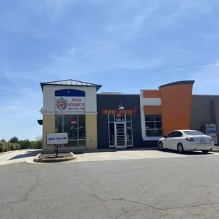 Entrance