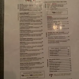 Drink menu
