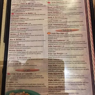 Menu as of December 2016