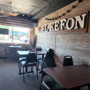 the interior of el kefon